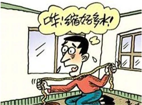 我要买房子需要注意哪些 如何避免购房误区