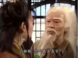 孙季卿