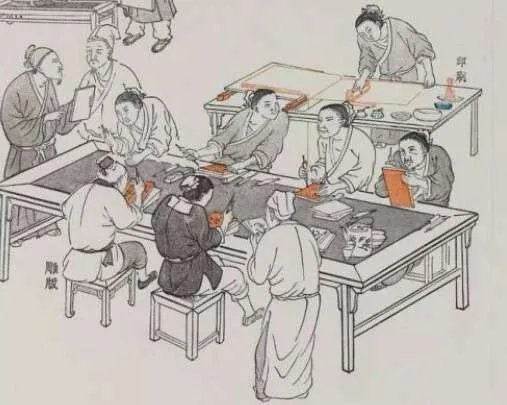 天工开物
