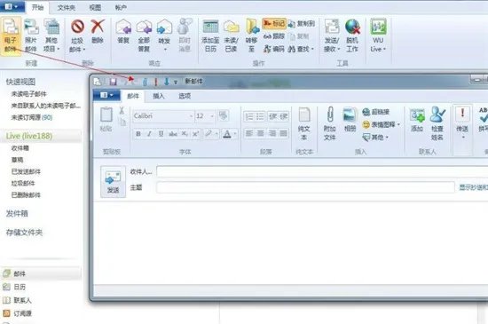 msn是什么东西