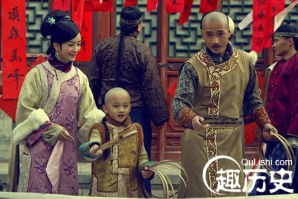 爱新觉罗