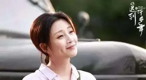 《你迟到的许多年》评价怎么样?值得一看吗?