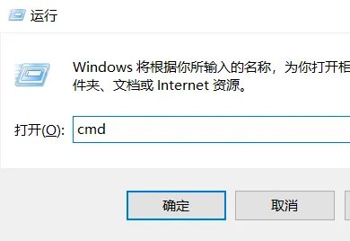 端口被占用如何解决
