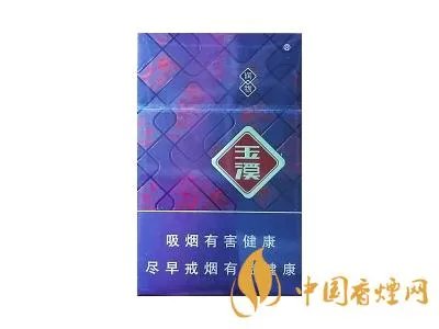 所有玉溪香烟价格表图 玉溪香烟全部系列价格表2021大全