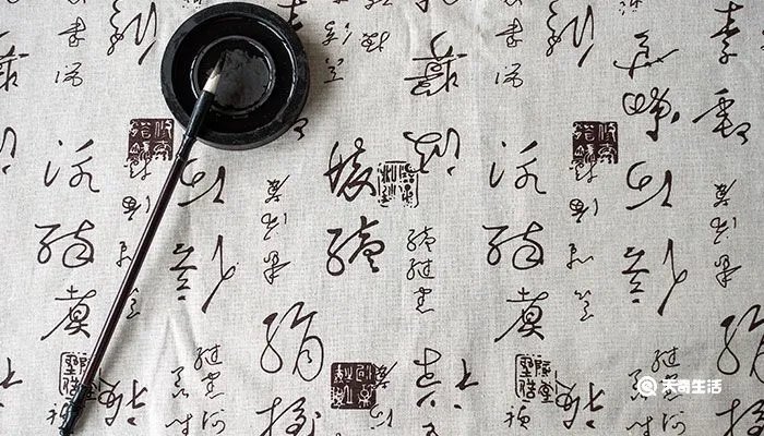 会晤是什么意思