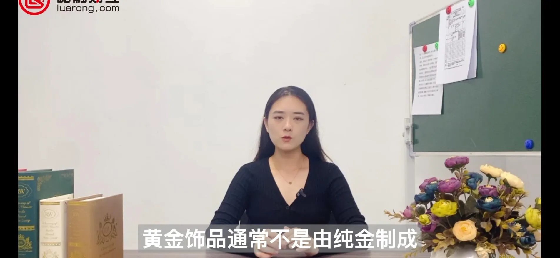 千足金和足金有什么区别