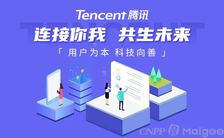 深圳十大品牌 深圳市企业十强 深圳市品牌排行【品牌库】