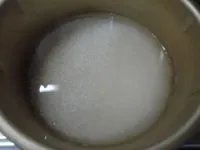 赤飯的做法