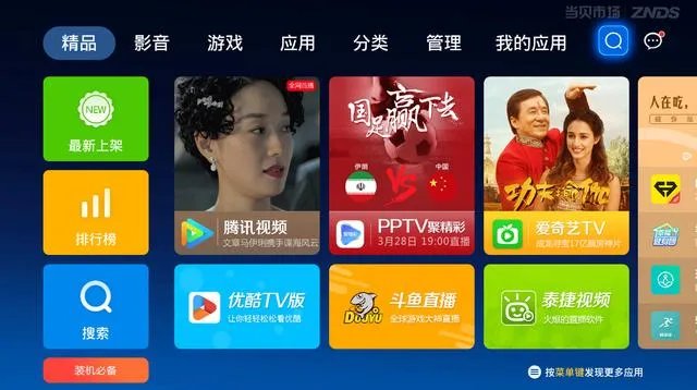 为什么《家有儿女》后来换了小雪的扮演者?