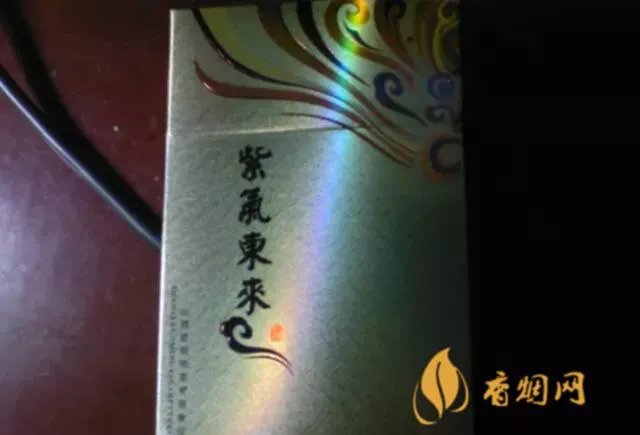 中国香烟品种大全及价格表 中国奢侈品香烟排名