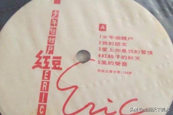 林夕作词的经典歌有哪些?