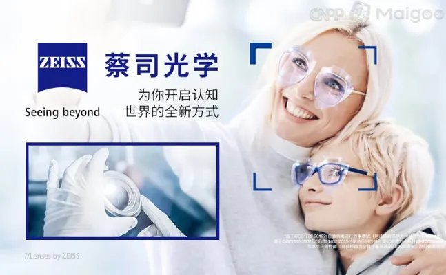 奥林巴斯是哪个国家的,OLYMPUS是什么牌子