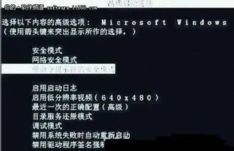 fn键在哪?