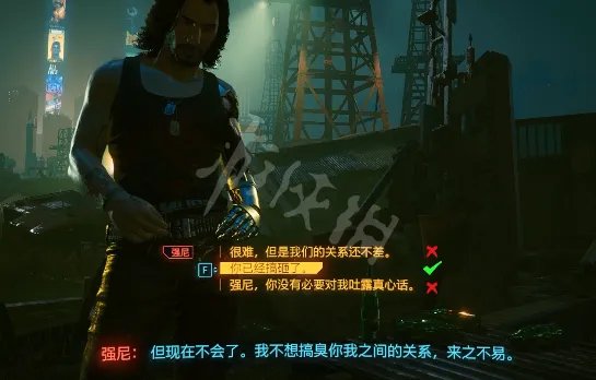 《赛博朋克2077》隐藏结局触发条件是什么?隐藏结局触发条件一览