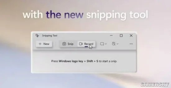 曝微软即将在Windows11中加入原生录屏功能