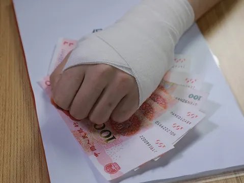 劳务费是什么意思