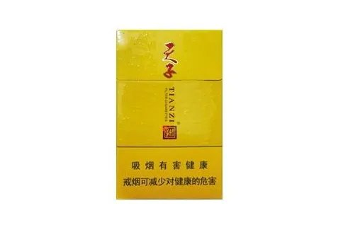 娇子香烟价格表图大全2022最新价格