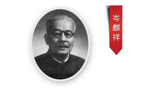 中国十大语言学家 盘点国内最著名的十位语言学家