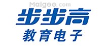东莞十大品牌 东莞百强企业 东莞著名商标 东莞名牌【东莞品牌】