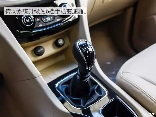 汽车之家2019最新报价