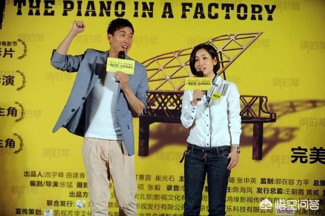 秦海璐演过哪些电影?