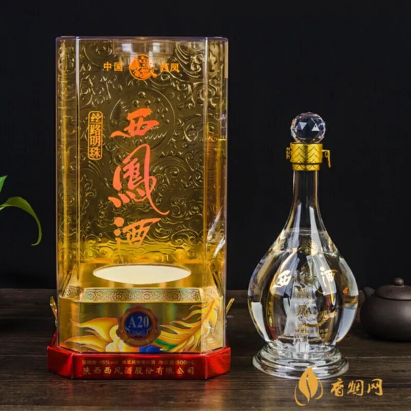 江海明珠白酒价格表:让你一目了然