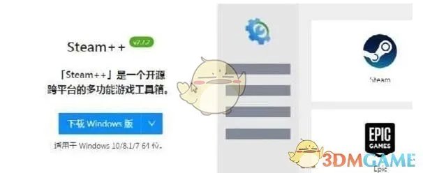 p站官方网址入口2023