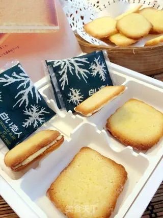 北海道白色恋人