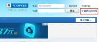 52pojie吾爱破解