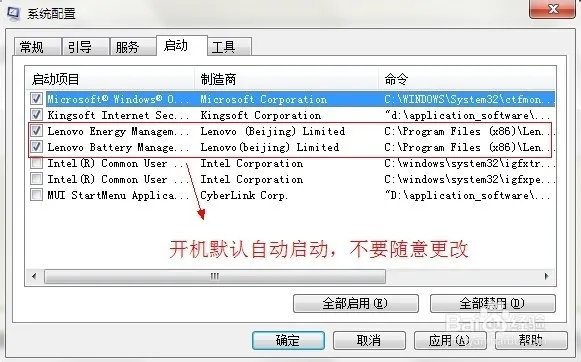 fn键在哪?