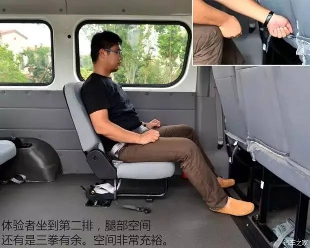 汽车之家2019最新报价