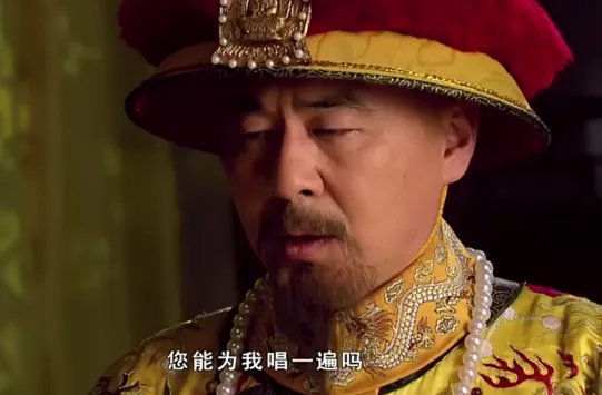 阿哥所是什么