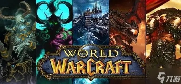 魔兽世界通灵学院钥匙任务如何做 通灵学院钥匙任务攻略