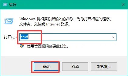 电脑d盘无法格式化解决方法