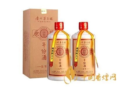 皇家井88多少钱?