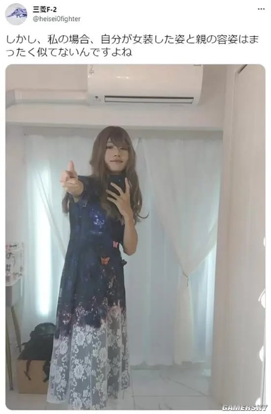 日本漫画家吐槽男性想“女体化” 根本不会变美少女