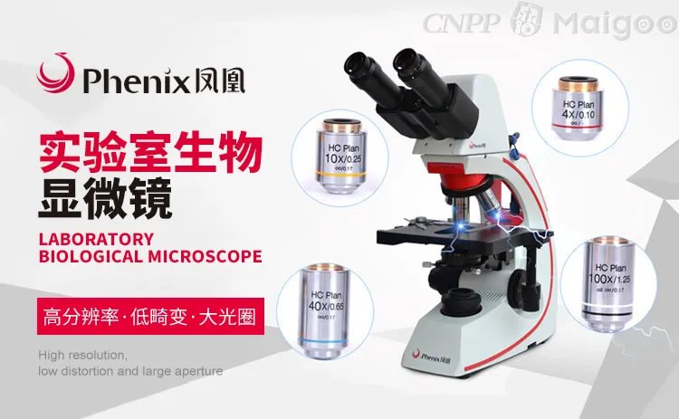 奥林巴斯是哪个国家的,OLYMPUS是什么牌子