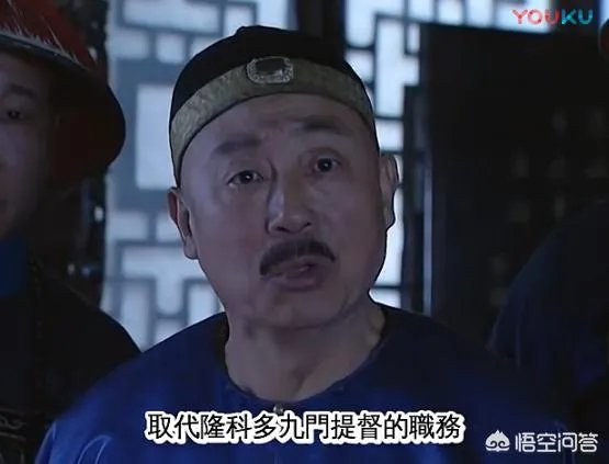 托合齐