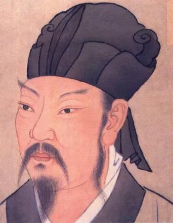 唐宋八大家