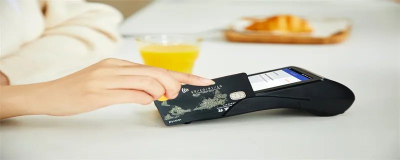 什么是理财产品