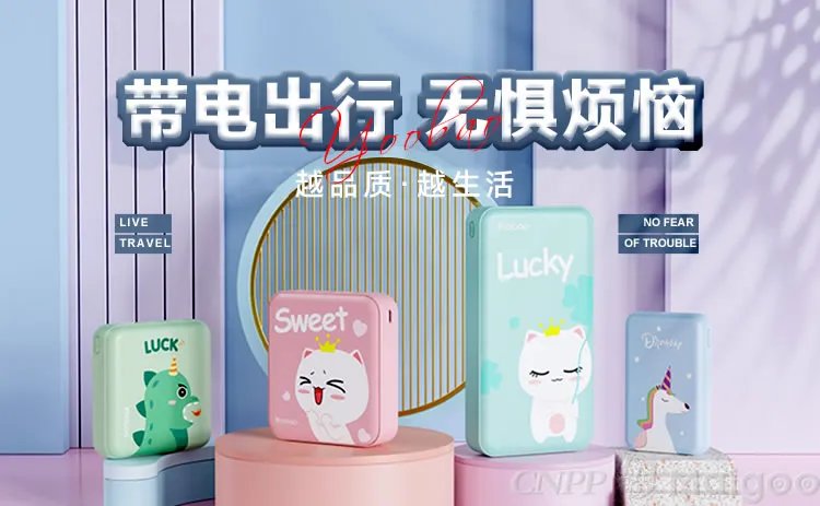 爱国者是哪个国家的品牌，爱国者品牌介绍