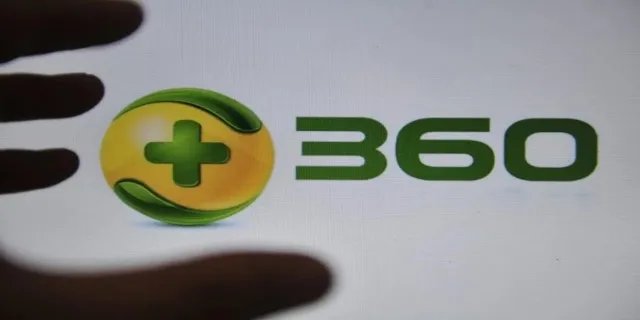 360市值最高是多少 