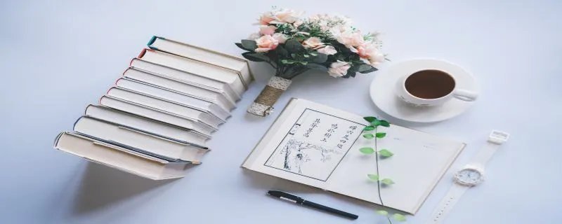 有容乃大是什么意思