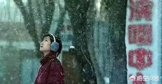 秦海璐演过哪些电影?