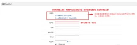 52pojie吾爱破解