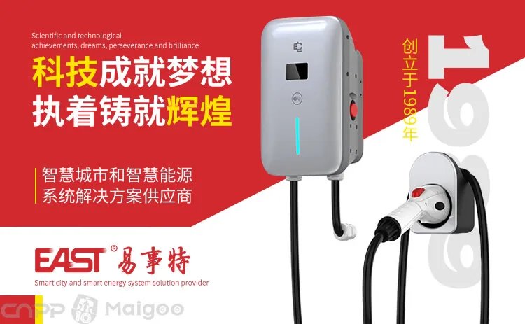 品牌榜：2023年UPS不间断电源十大品牌排行榜 投票结果公布