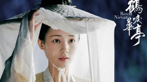 剑王朝定档什么时候 剑王朝女主竟然是她！