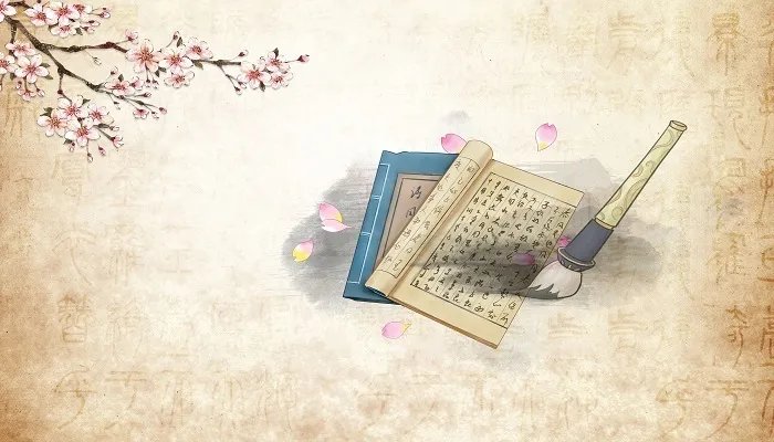 乖打一成语