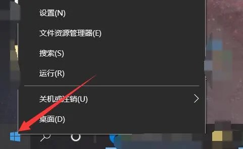 笔记本锁键盘教程