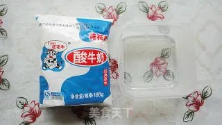 冻酸奶